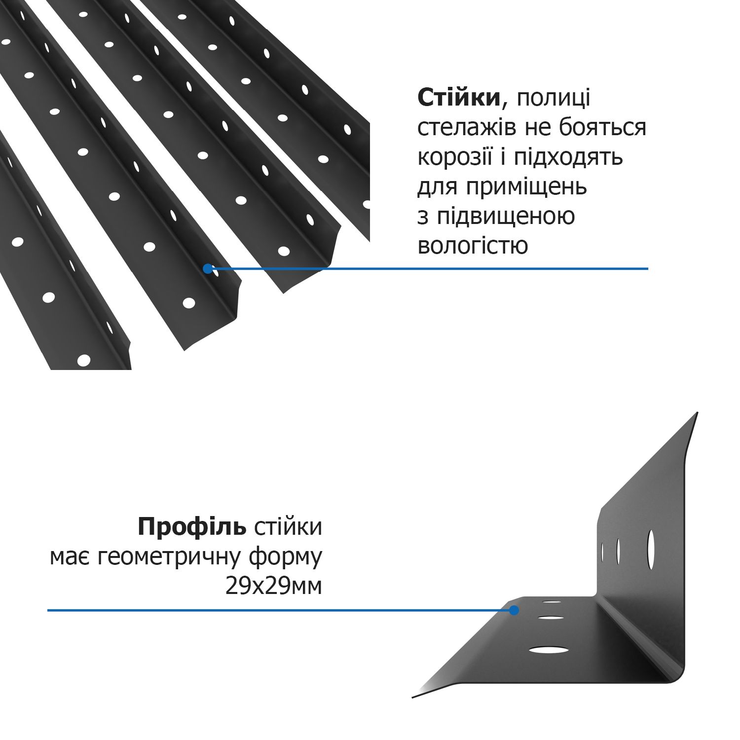 Купить Стеллаж РЕК-3 150х75х30 черный Меткас, 35 кг/полку, 4 полки