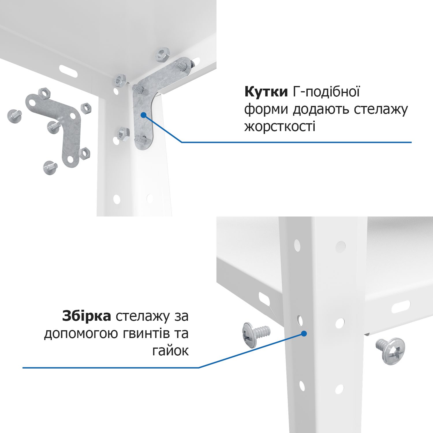 Купить Стеллаж РЕК-2 1700х750х300 Меткас, 35 кг/полку, 5 полок