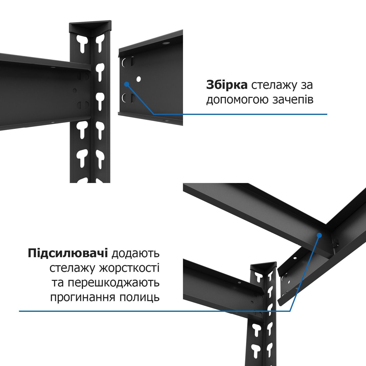 Купить Стеллаж Титан КД 2160х1200х500 Меткас, 300 кг/полку, 5