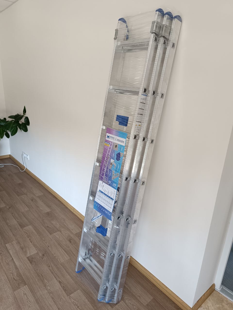 Драбини доставка