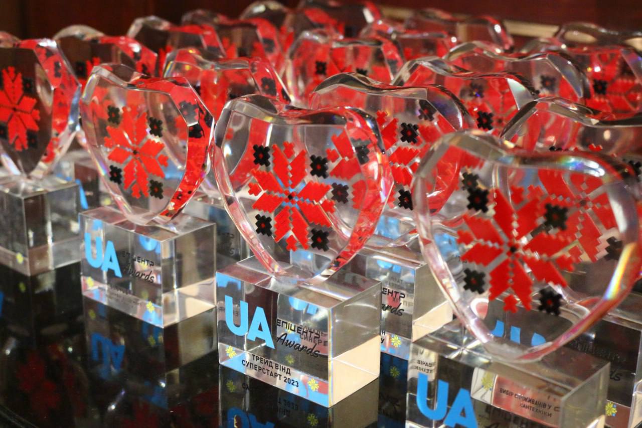 UA Epicentr Awards